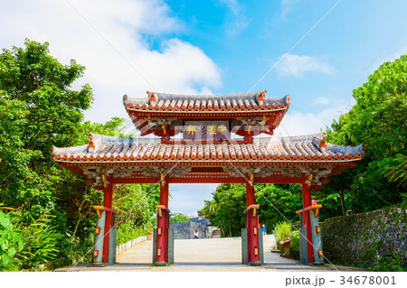The red Japanese "Shurei Mon" gate. The red Japanese "Shurei Mon" gate. 34678001