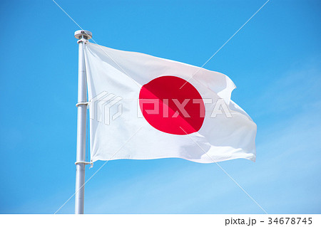日本の国旗 34678745