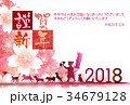 戌　桜　年賀状　背景  34679128