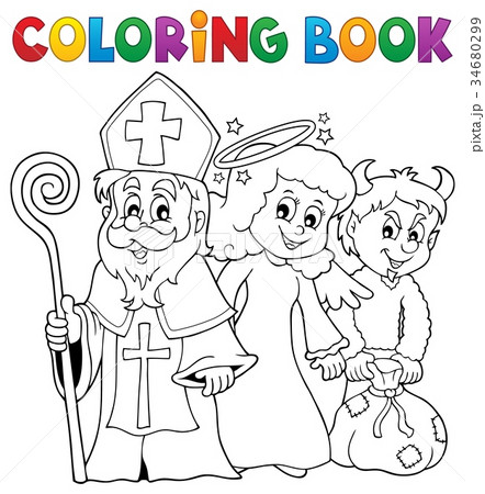 Childrens Coloring Books Devil Angel Santa Stock Illustration 2299653285