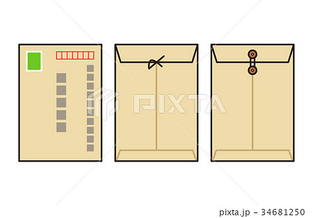 茶封筒(セット) 茶封筒(セット) 34681250