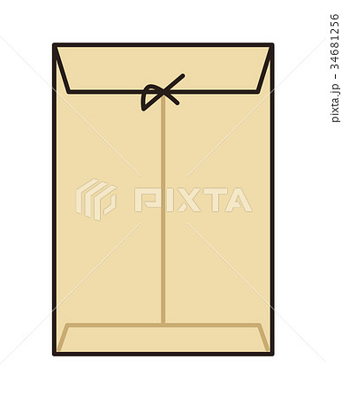 封をした茶封筒のイラスト素材 34681256 Pixta