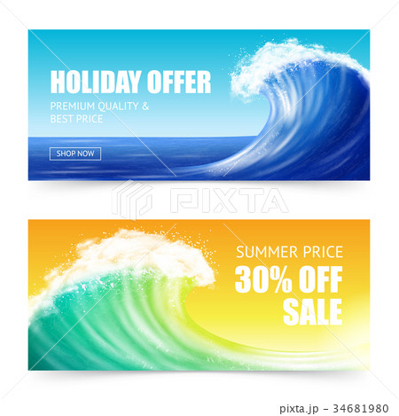 Vacation Offer And Big Wave Banners 34681980