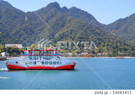 安芸の宮島・フェリー 34683853
