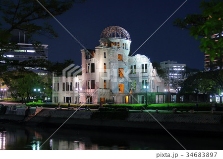 原爆ドームの夜景 原爆ドームの夜景 34683897