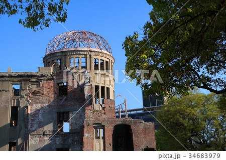 原爆ドーム 原爆ドーム 34683979