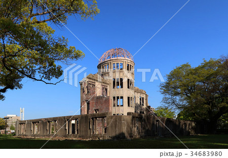原爆ドーム 34683980