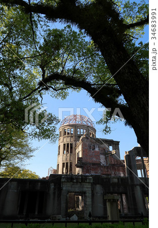 原爆ドーム 34683991