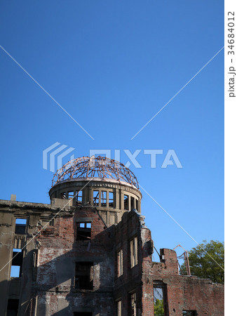 原爆ドーム 34684012