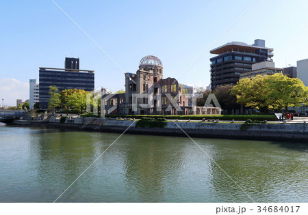 原爆ドーム 34684017