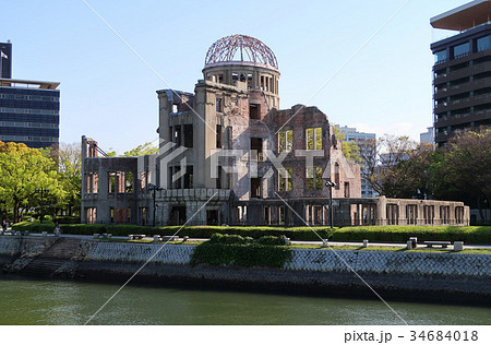 原爆ドーム 原爆ドーム 34684018