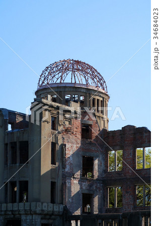 原爆ドーム 原爆ドーム 34684023