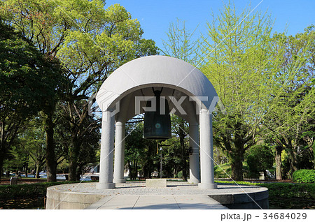 平和の鐘 34684029