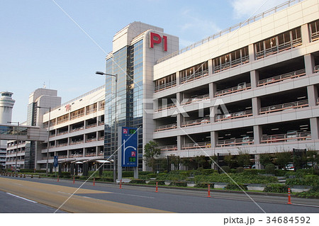 羽田空港 34684592