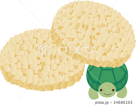 ポンせんべいとカメ 34686103