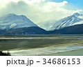 マウントクック国立公園 34686153