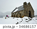 雪のテカポ③ 34686157