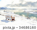 ベンチのある雪景色 34686160