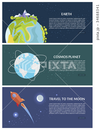 Earth Cosmos Planet Travel to Moon Concept. Earth Cosmos Planet Travel to Moon Concept. 34688341