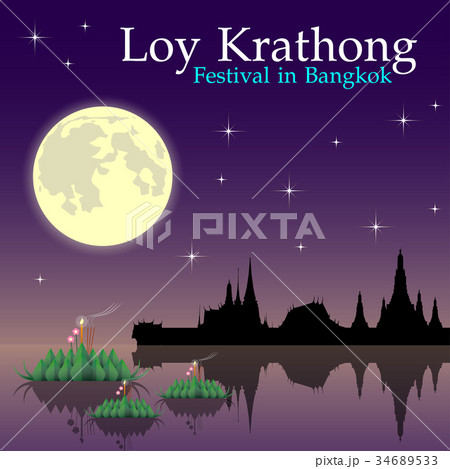 Abstract of Loy-Krathong Festival 34689533