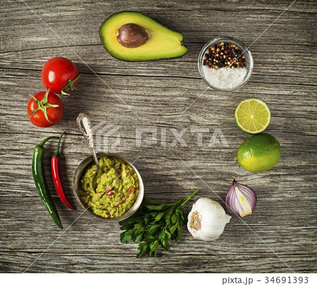 Guacamole Guacamole 34691393