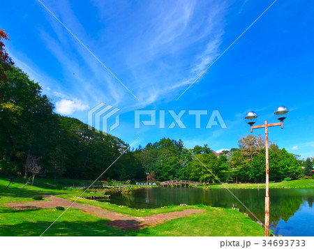 京極 ふきだし公園 京極 ふきだし公園 34693733