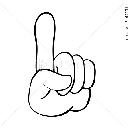 hand pointer,  finger up cartoon vector symbol  34695514