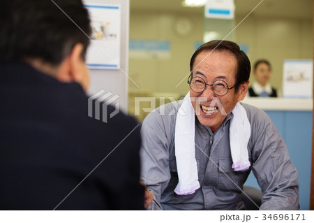 銀行　融資　相談 34696171