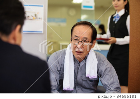 銀行 融資 相談 銀行 融資 相談 34696181