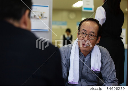 銀行 融資 相談 銀行 融資 相談 34696229