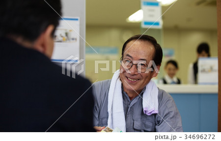 銀行 融資 相談 銀行 融資 相談 34696272