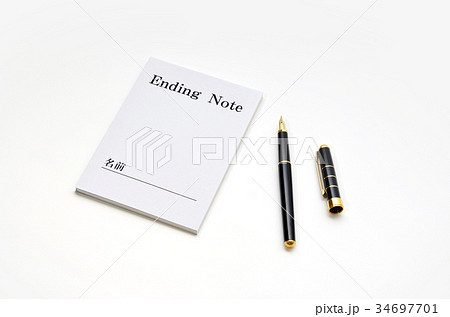 エンディングノート エンディングノート 34697701