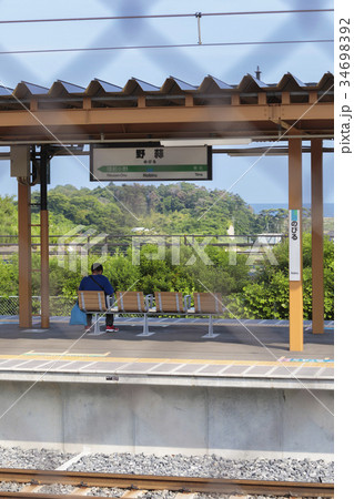 野蒜駅ホーム004 野蒜駅ホーム004 34698392