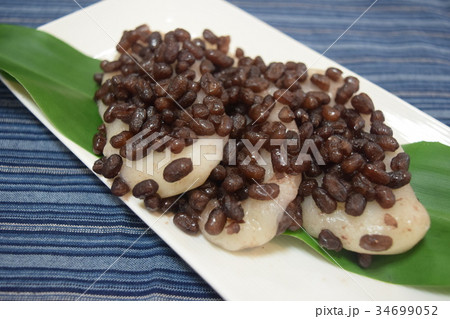 ふちゃぎ ふちゃぎ 34699052