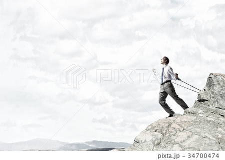 Bound with responsibility 34700474