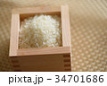 枡に入ったお酒 34701686