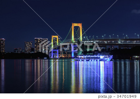 お台場・夜景 34701949