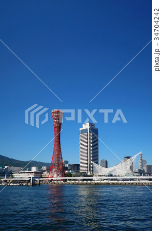 ポートタワー 34704242