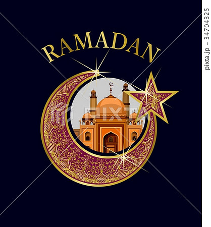 ramadan kareem festival greeting ramadan kareem festival greeting 34704325
