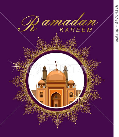 ramadan kareem festival greeting 34704326