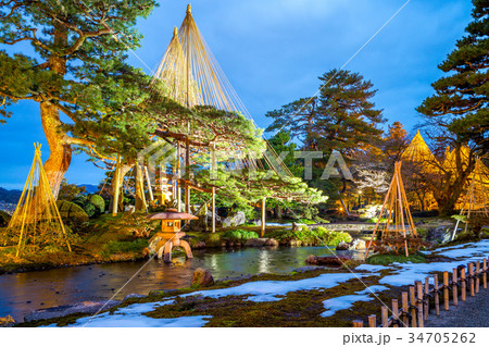 night view of kenrokuen the Six Attributes Garden 34705262