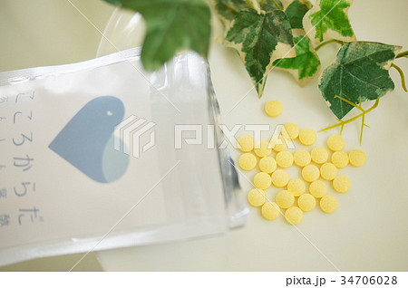 妊活用にも利用される葉酸サプリメント 妊活用にも利用される葉酸サプリメント 34706028