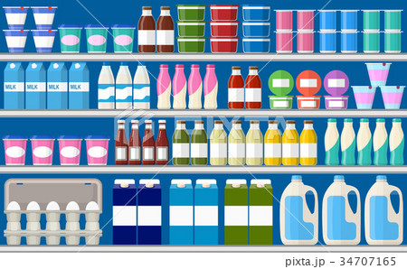 Showcase fridge for cooling dairy products. 34707165