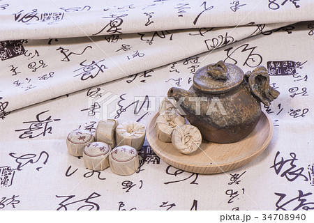 ティー 紅茶 茶 34708940