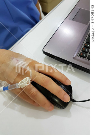 Patient working at hospital Patient working at hospital 34709548
