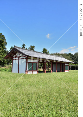栃木市　下野国庁跡 34710213