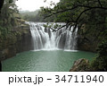 台湾　十份瀑布 34711940