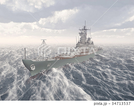 American battleship of World War II 34713537