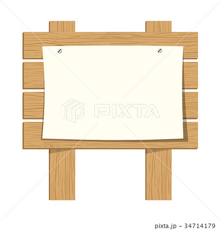 wooden sign 34714179