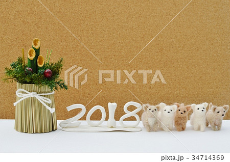 フェルトの子犬と門松 フェルトの子犬と門松 34714369